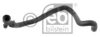 FEBI BILSTEIN 32123 Radiator Hose